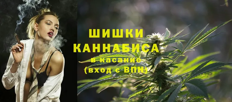 KRAKEN ONION  хочу   Клин  Канабис White Widow 